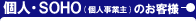 �l�E�r�n�g�n�i�l���Ǝ�j�̂��q�l