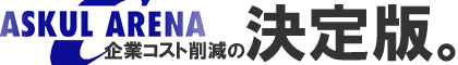 �A�X�N���A���[�i�Ƃ�