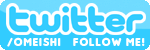 �΂߂�E�F�u�}�X�^�[�̃q�E�B�b�q�q�[